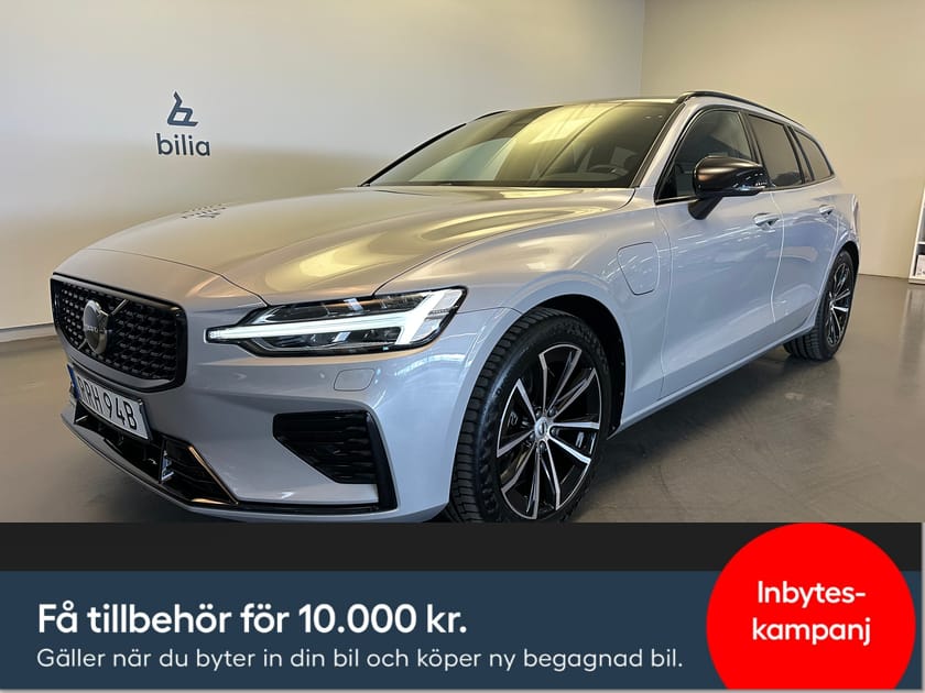 Bild 1 av Volvo V60 Recharge T6 Plus Dark / Dragkrok / Backkamera /