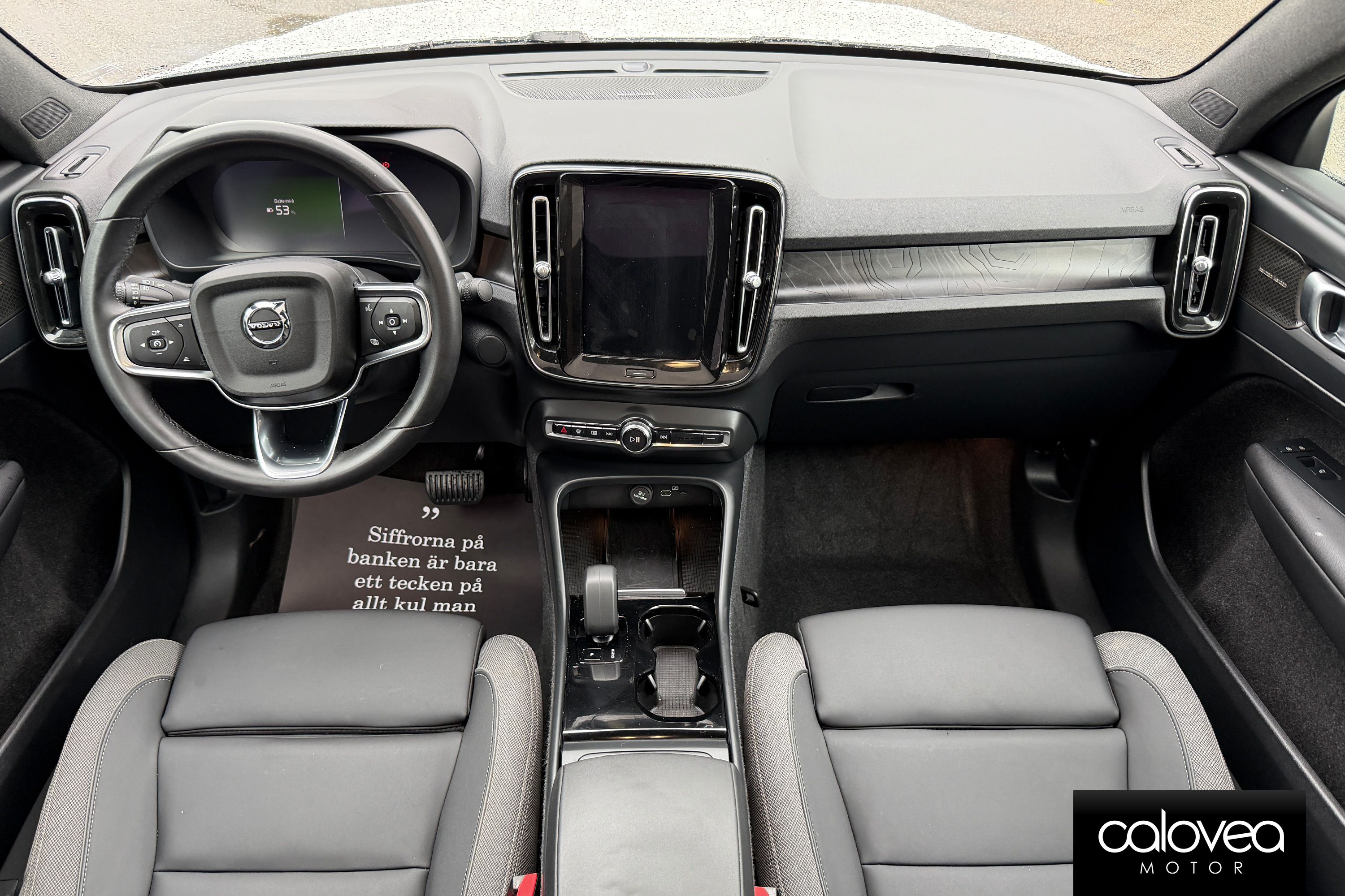 Volvo C40 Recharge Twin, 408hp, 2024