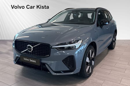 Volvo XC60 Recharge T6 Ultimate Dark H/K HUD 360Kamera