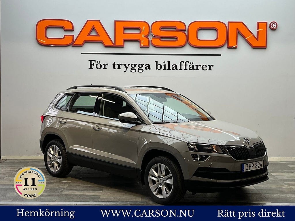 Škoda Karoq 116 л.с.
