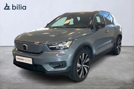 Volvo XC40 Recharge Pro | Panorama | Drag | 360