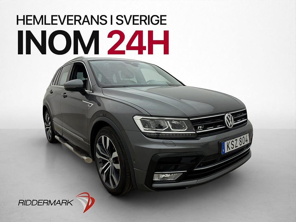 Volkswagen Tiguan 190 л.с.