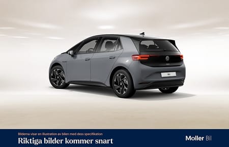 Volkswagen ID.3 Pro Performance 204hk, Carplay, Värmepump