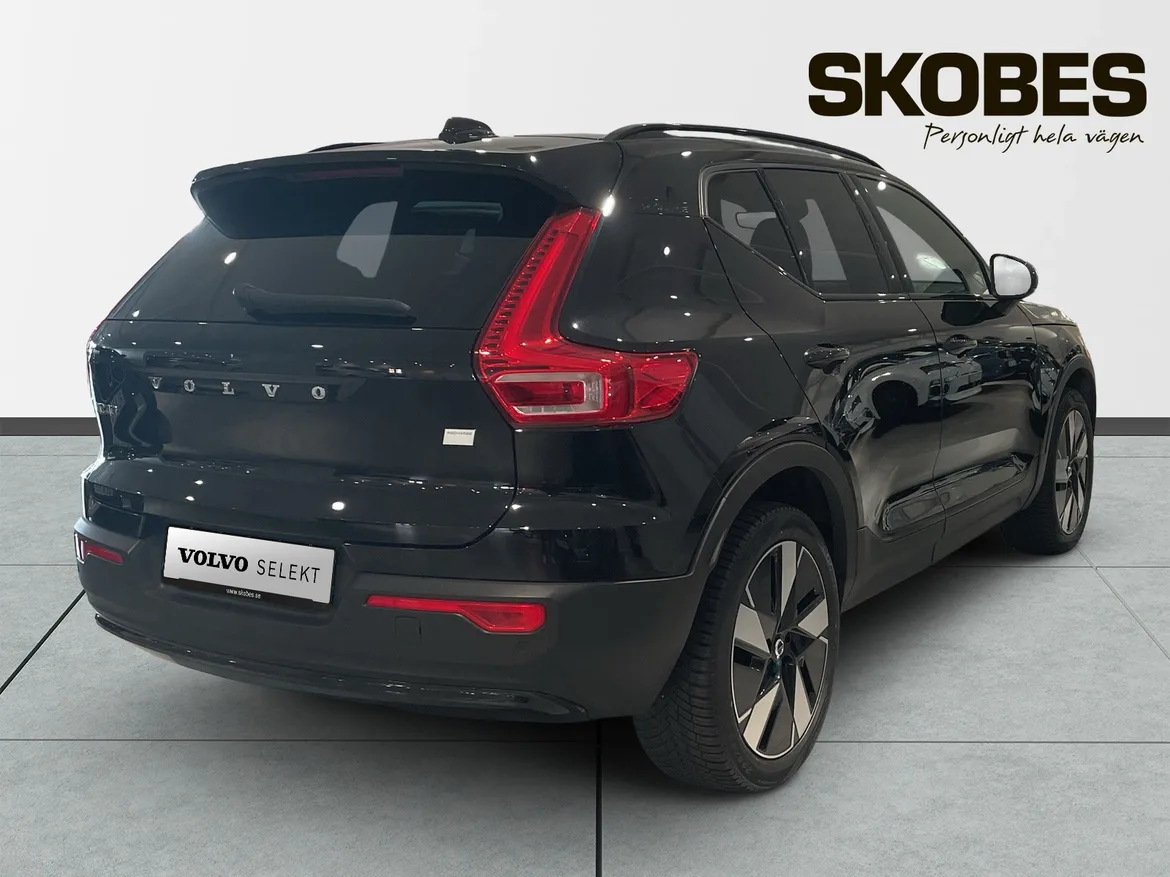 Volvo XC40 Recharge Extended Range