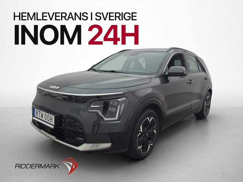 Bild 4 av Kia Niro EV