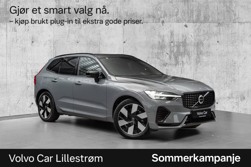 Bilde 1 av Volvo XC60 T8 AWD UltraDark 456Hk Luftfjæring Head Up Hengerfeste