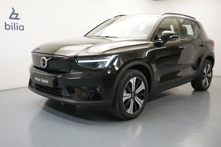 Volvo XC40 Recharge Plus Edition, Baklucka elmanövrerad