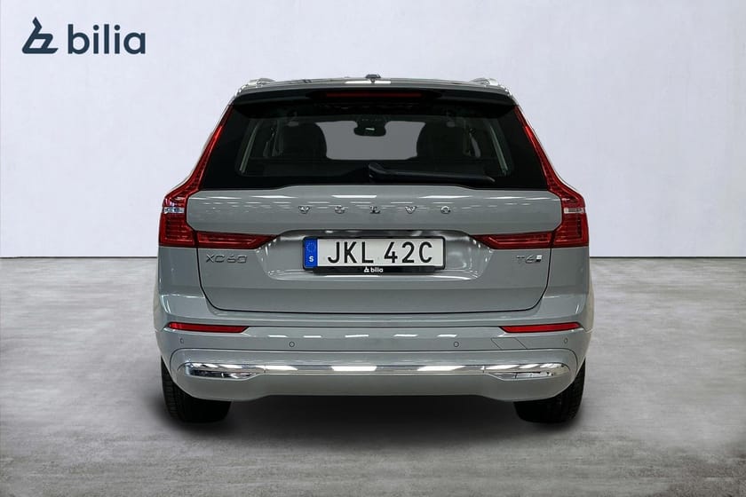Bild 5 av Volvo XC60 T6 Core Special Edition Drag Ljuspaket