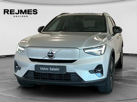 Volvo XC40 Recharge Extended Range
