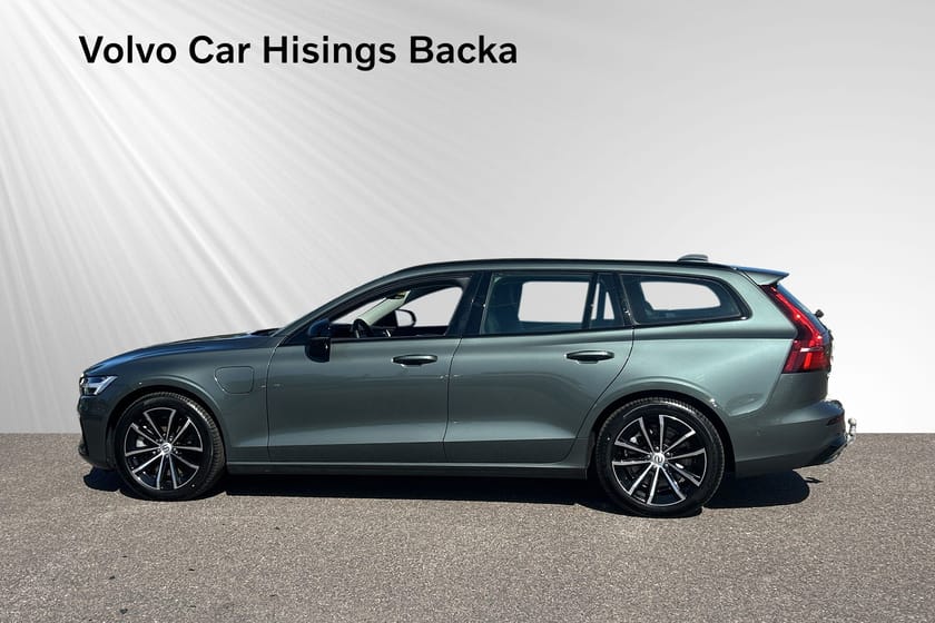 Bild 5 av Volvo V60 T6 Plus Dark Nordic Edition | 0% Ränta* | Drag | Läder | H&K