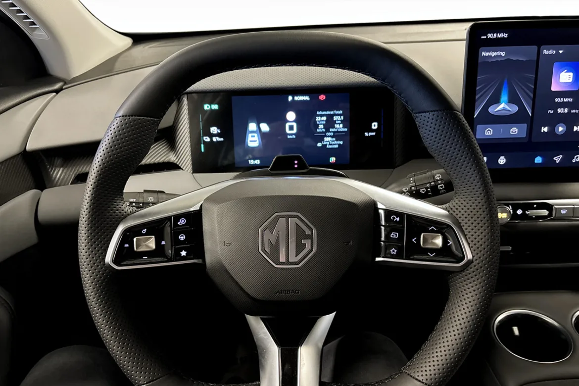 MG S5 EV Long Range