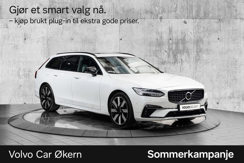 Bilde 1 av Volvo V90 T6 AWD Plug In Hybrid 350Hk. Massasjeseter/Hengerfeste