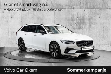 Volvo V90 T6 AWD Plug In Hybrid 350Hk. Massasjeseter/Hengerfeste