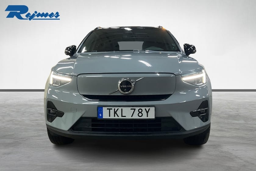 Bild 5 av Volvo EX40 Single Motor Extended Range Ultra