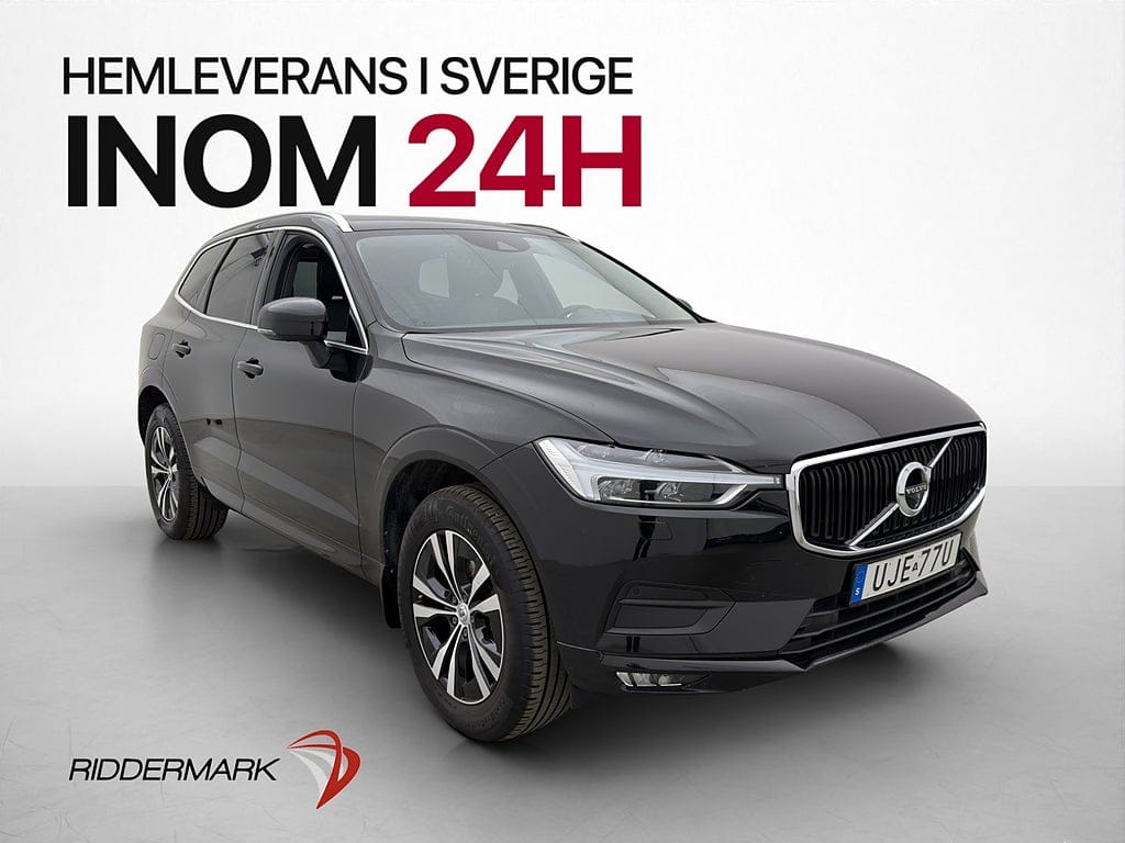 Volvo XC60 197 л.с.