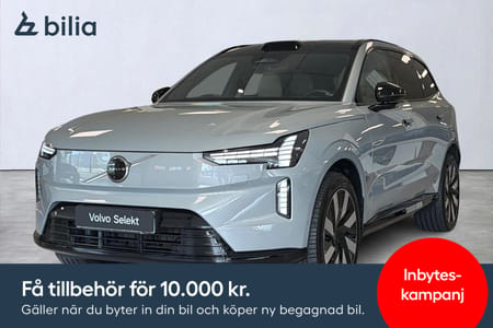 Volvo EX90 Twin Motor Plus 7-sätes | 21" | BOSE | Dragkrok | Pano