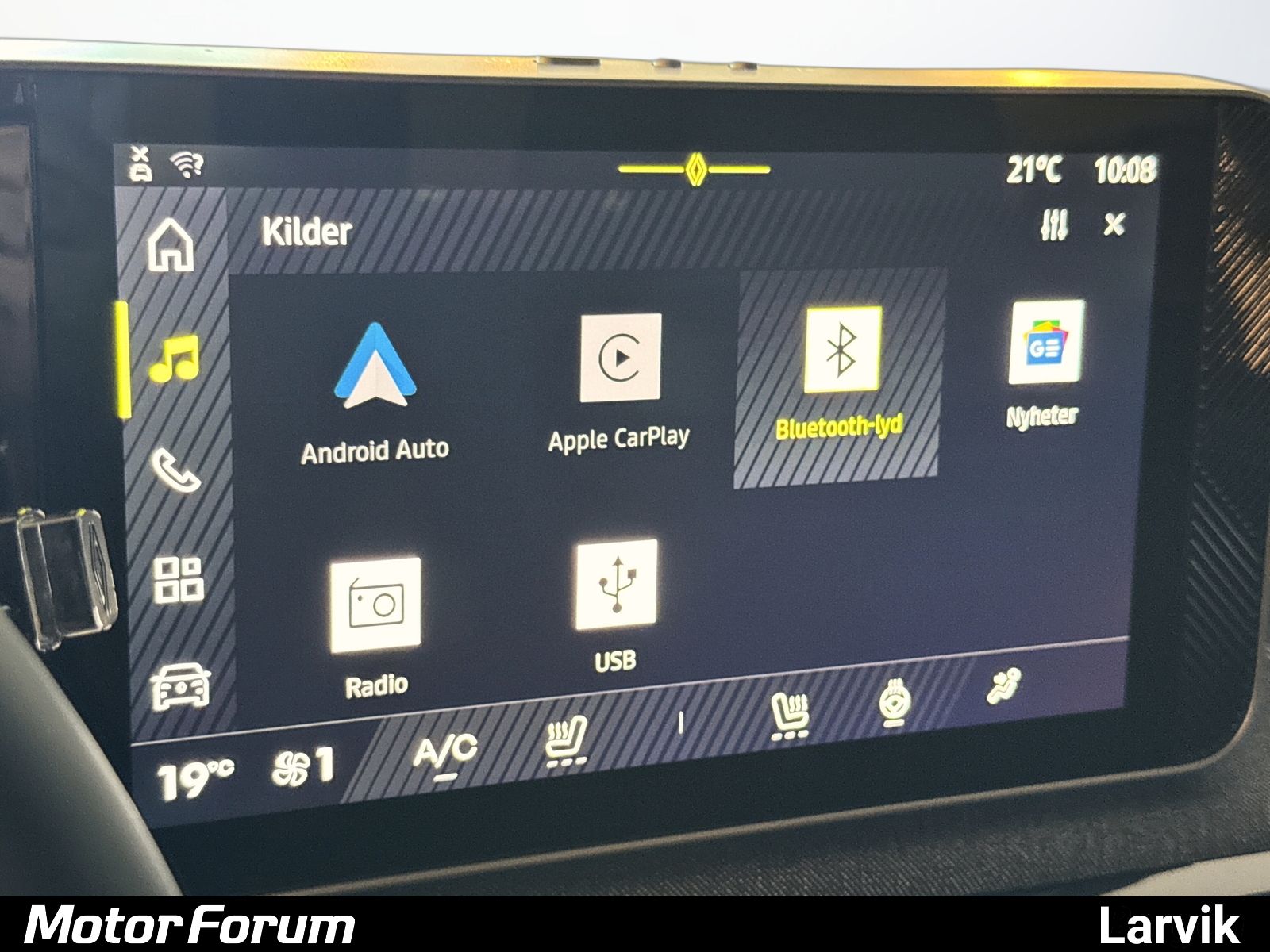 Renault 5 E-Tech 40 kWh, 122hp, 2025