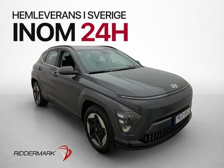 Hyundai Kona Electric Standard Range
