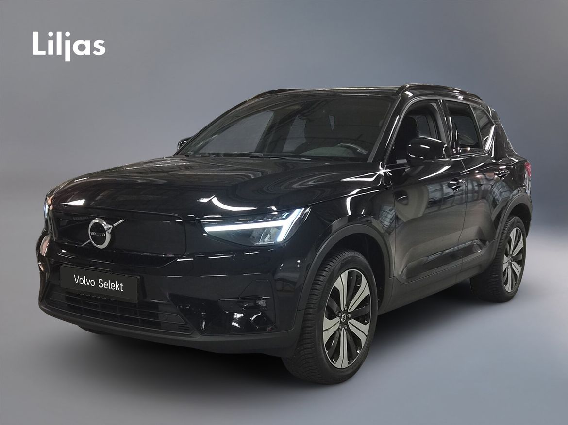 TXG88C – Volvo XC40 Recharge