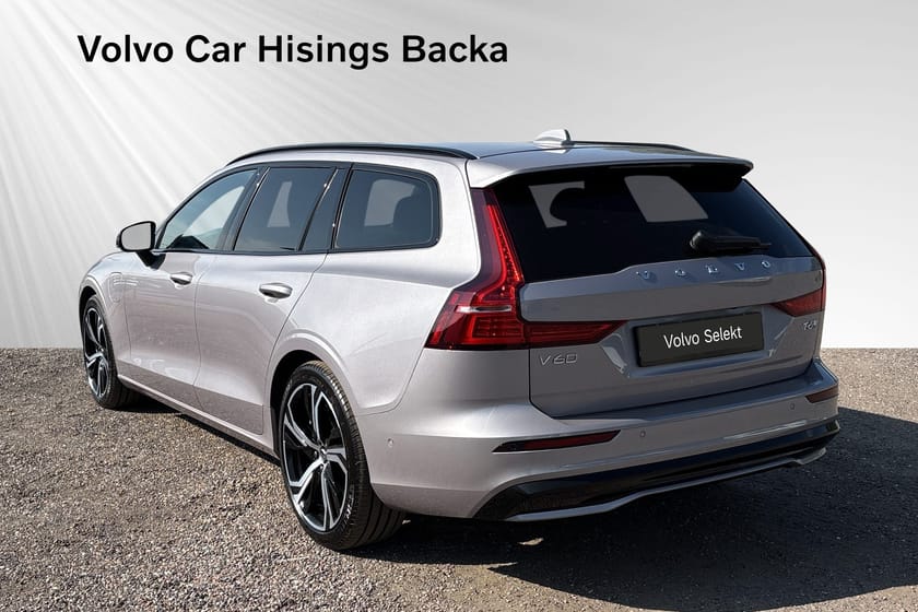 Bild 5 av Volvo V60 T6 Plus Dark Nordic Edition | 360 | H&K