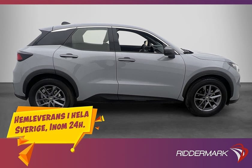 Bild 5 av Lexus LBX 1.5 E-CVT 136hk Backkamera Rattvärme Adaptiv-fart