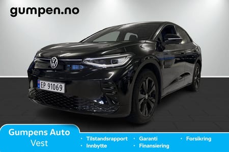 Volkswagen ID.5 GTX