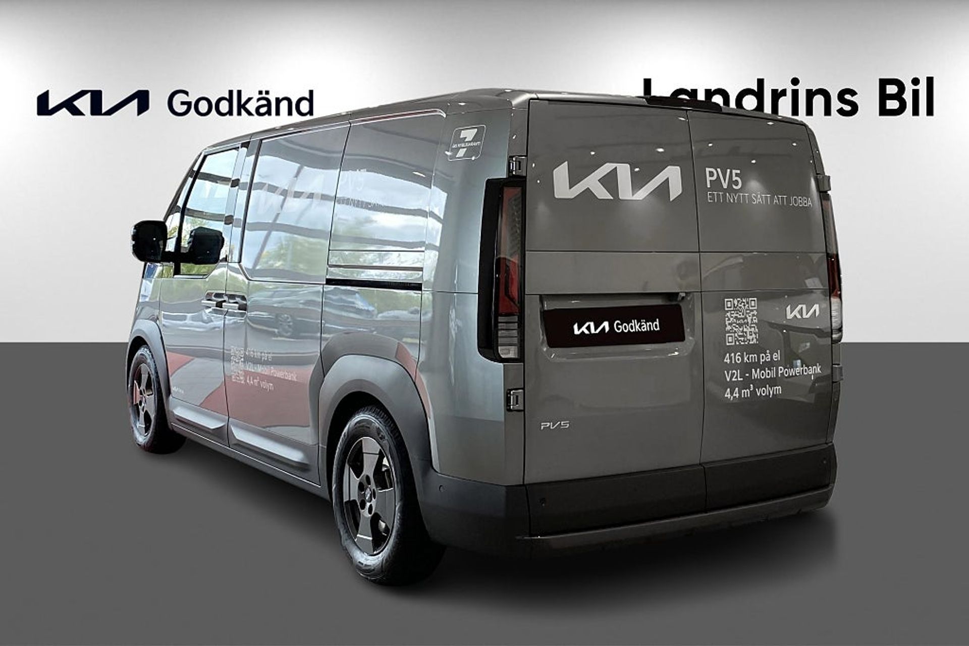Kia PV5 2026, bild 6/14
