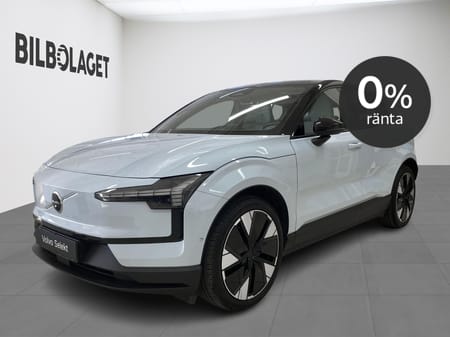 Volvo EX30 Twin Motor Performance