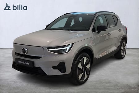 Volvo XC40 Recharge Extended Range