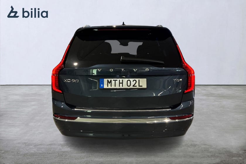 Bild 5 av Volvo XC90 T8 Ultra Bright B&W, Dragkrok