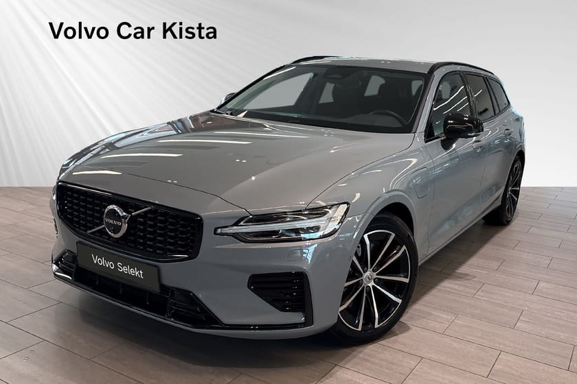 Bild 1 av Volvo V60 T6 Plus Dark Nordic Edition H/K 360Kamera Läder