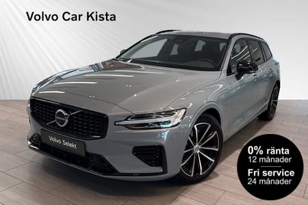 Volvo V60 T6 Plus Dark Nordic Edition H/K 360Kamera 0%RÄNTA