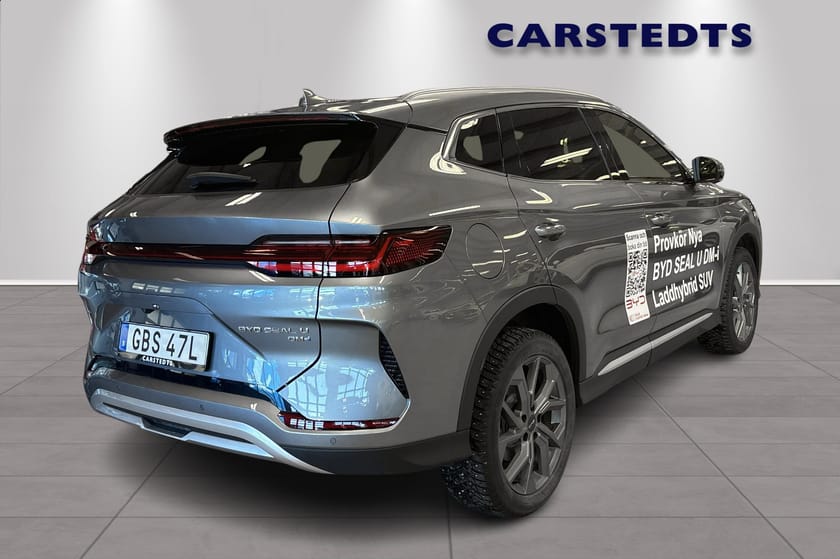 Bild 3 av BYD Seal U DM-i AWD