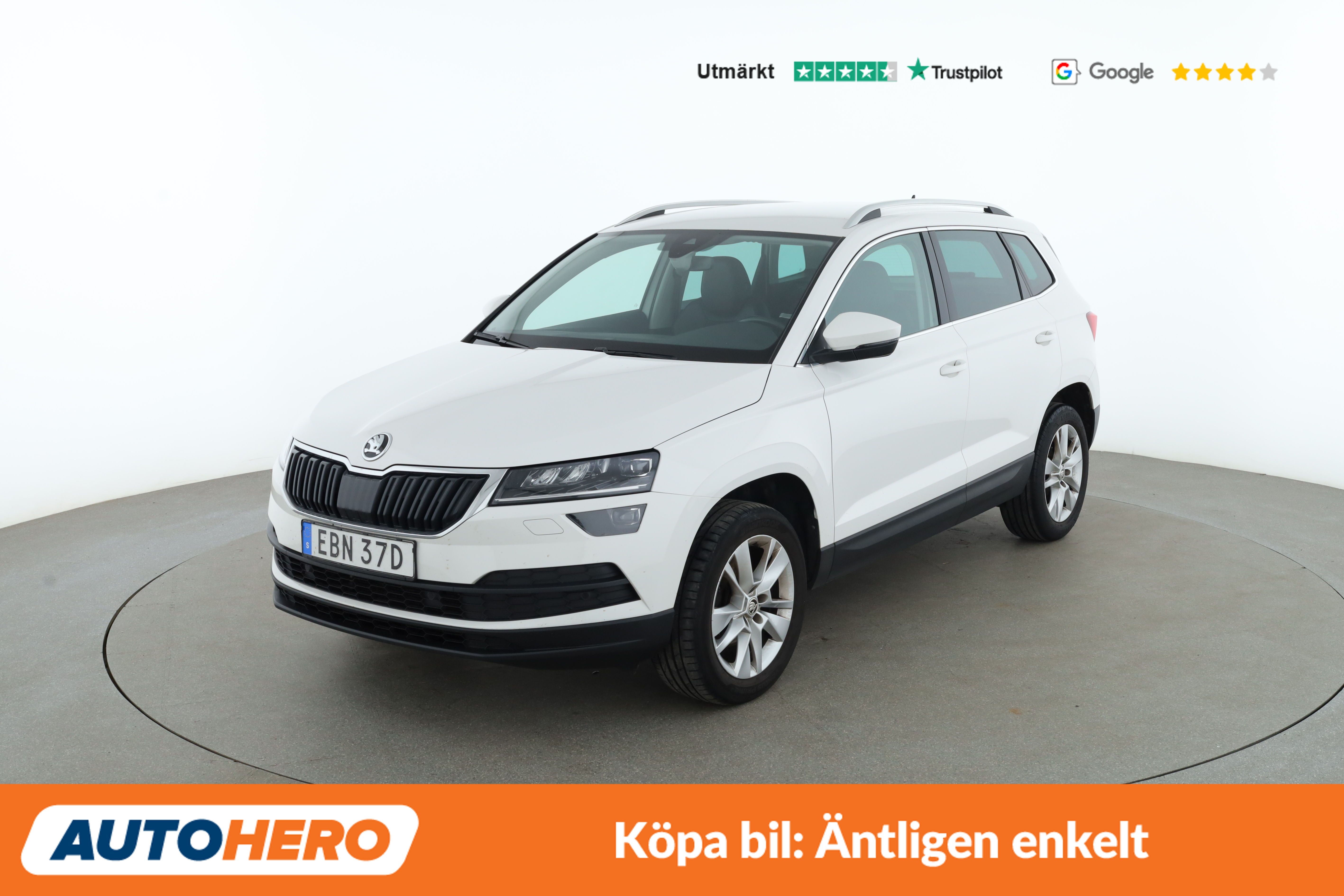 Škoda Karoq 150 л.с.