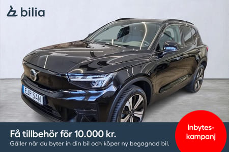 Volvo XC40 Recharge Single Motor Core Edition Kamera LED VOC