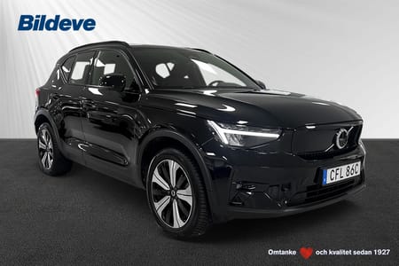 Volvo XC40 Recharge Single Motor Ultimate