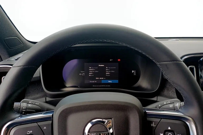 Volvo C40 Recharge Single Motor Extended Range
