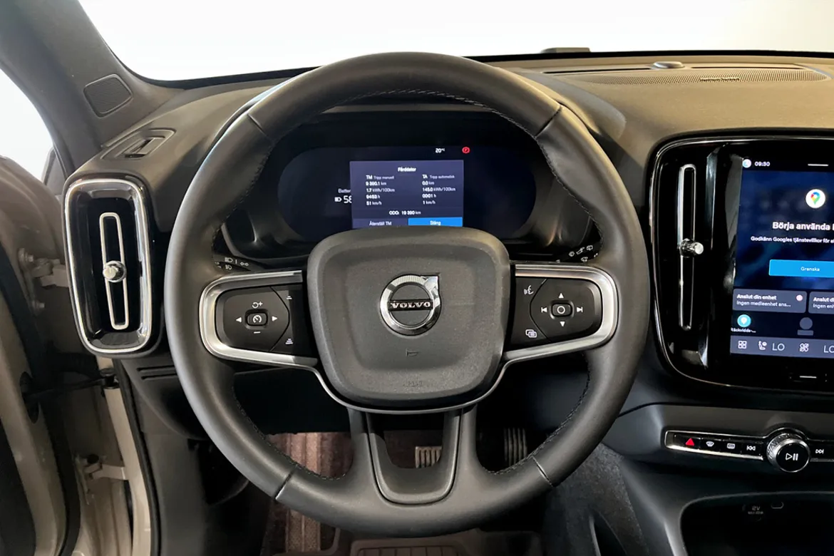 Volvo EX40 Twin Motor Performance