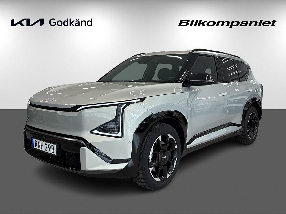 Kia EV5 2026