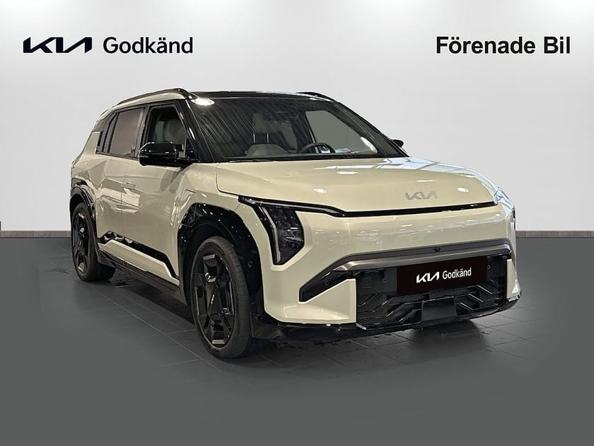 Bild 3 av Kia EV3 Long Range