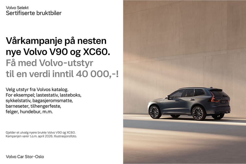 Bilde 2 av Volvo XC90 7 Seats T8 AWD Plug In Hybrid Plus Dark 456Hk. Hengerfeste!
