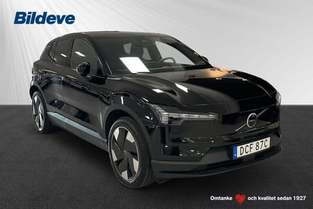 Volvo EX30 Single Motor Extended Range Ultra