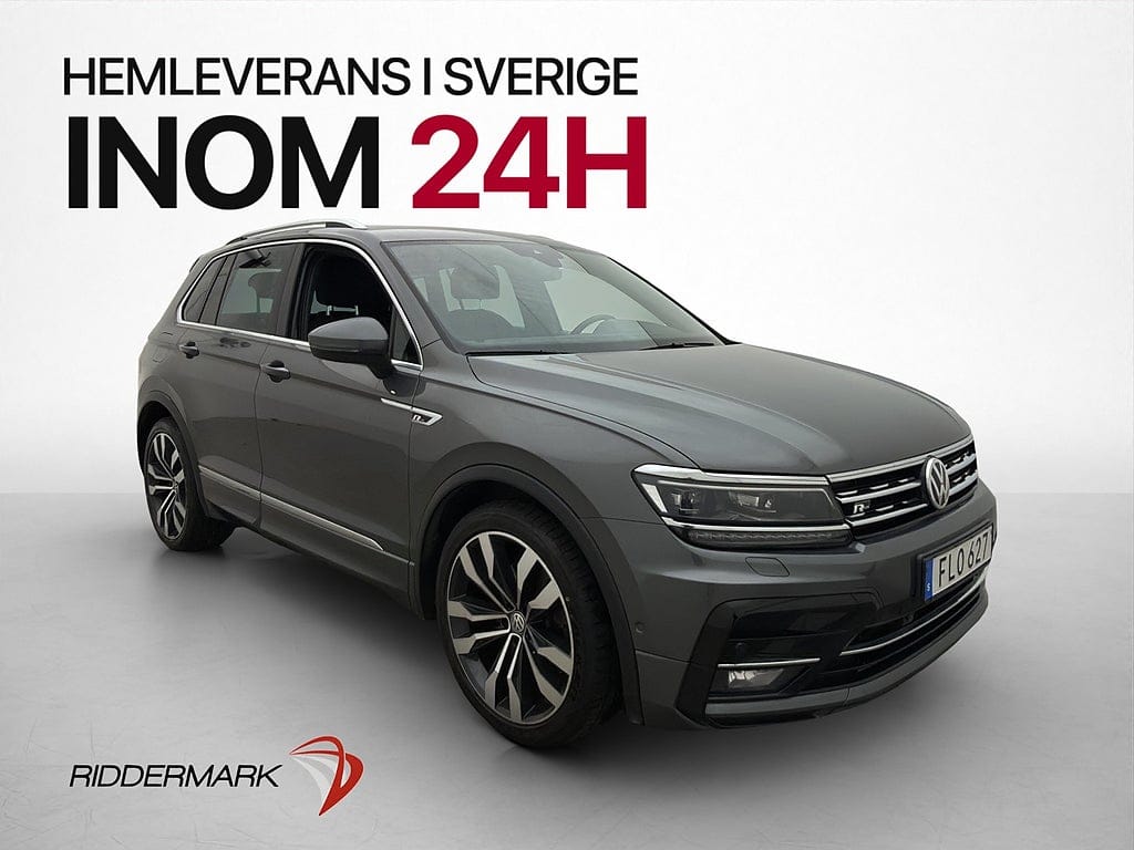 Volkswagen Tiguan 190 л.с.