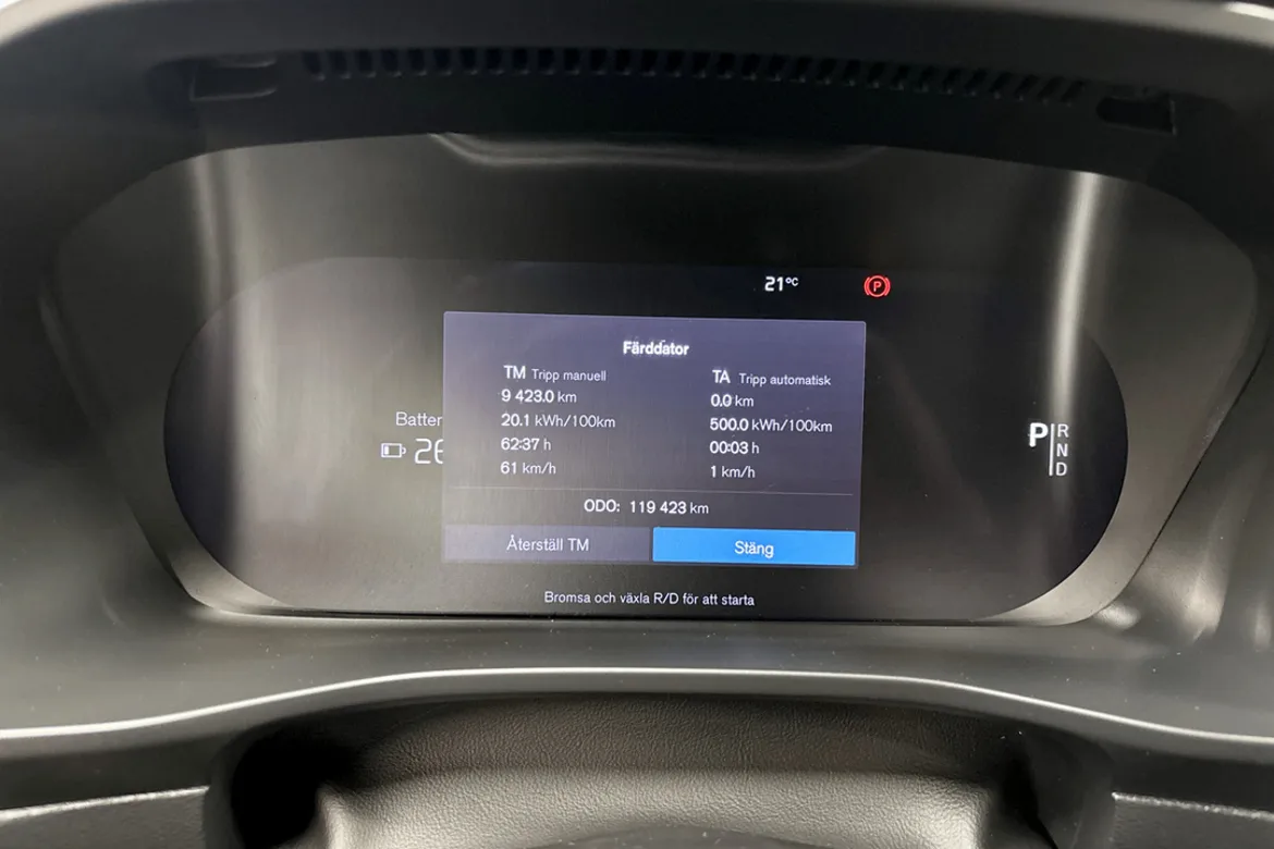 Volvo C40 Recharge Twin