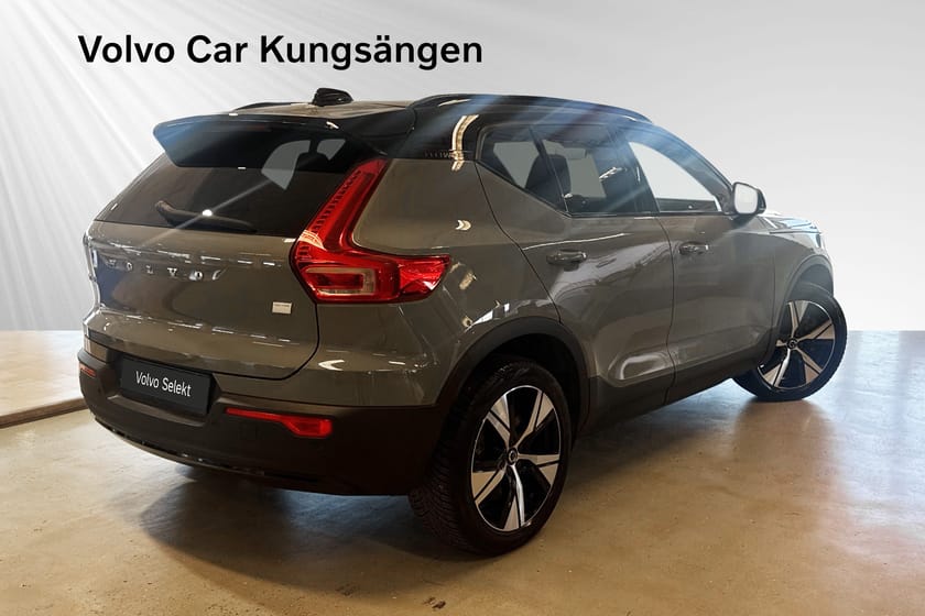 Bild 5 av Volvo XC40 Recharge Core Drag Selekt