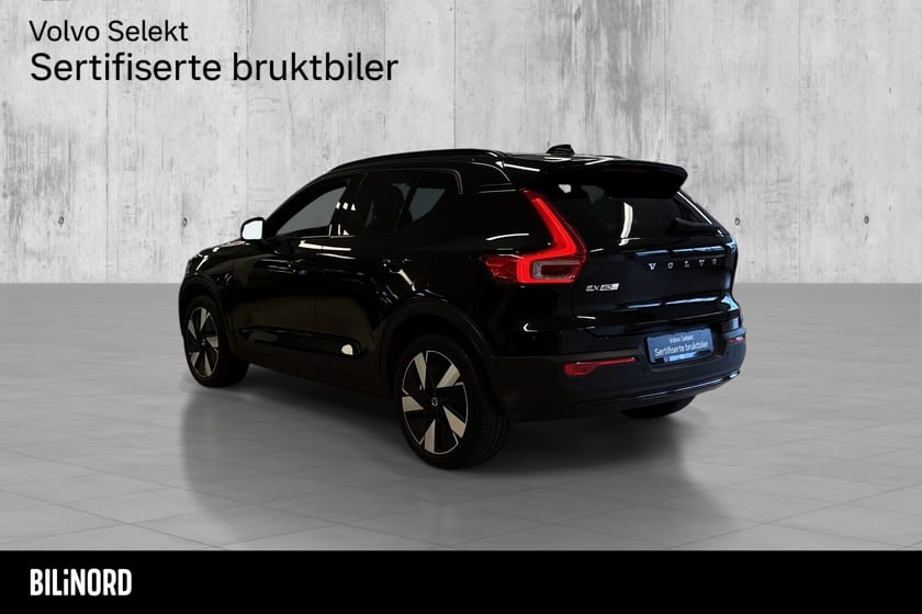 Bilde 5 av Volvo EX40 Twin Motor Performance perfromance hengerefeste