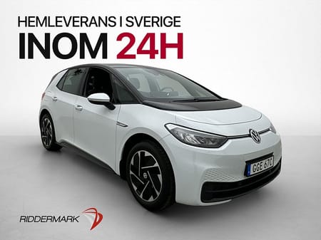 Volkswagen ID.3 Pro Performance