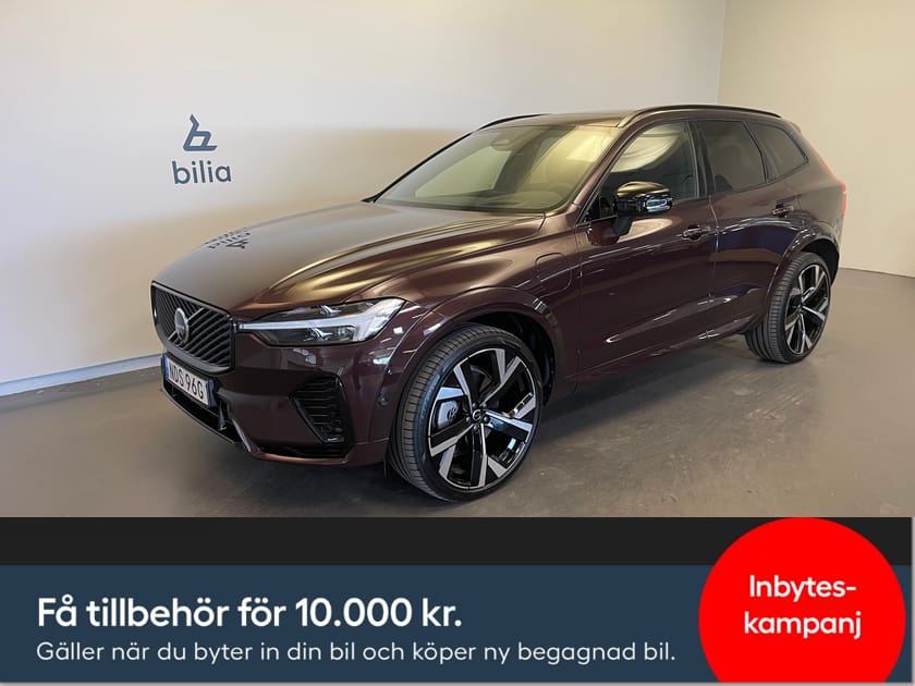 Bild 1 av Volvo XC60 T6 Plus Dark Nordic Edition/ Panorama/ 360 kamera/ Navigation/Harman Kardon/ Head up/ 10.000kr tillbehör /