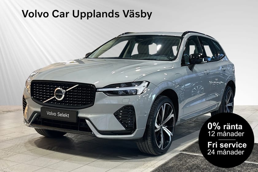 Bild 1 av Volvo XC60 T8 Ultra Dark 0% RÄNTA / Luftfjädring / Akustikrutor / 21" (SELEKT)