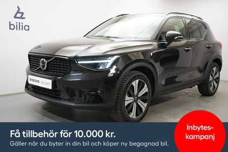 Volvo XC40 Recharge T4 Plus Dark